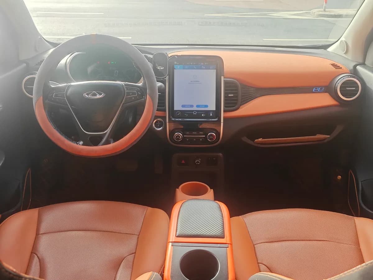Chery 2017 2 10