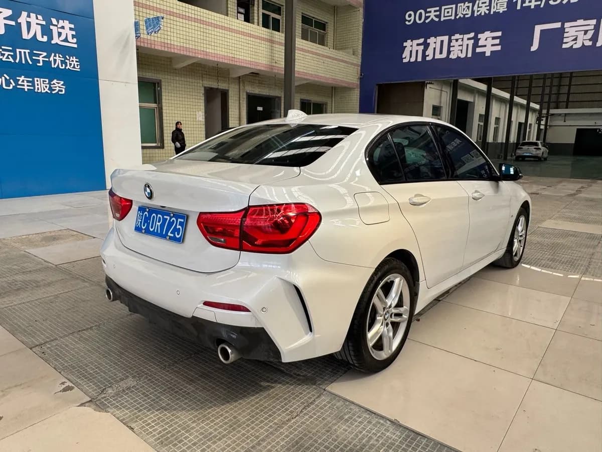 BMW 1 2020 120i M 4