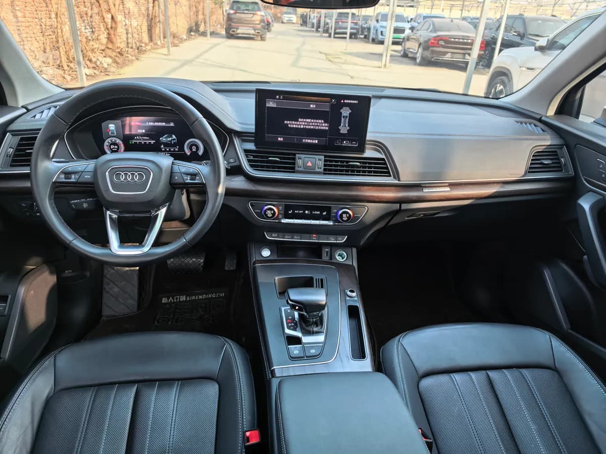 Audi Q5L 2021 40 TFSI 6