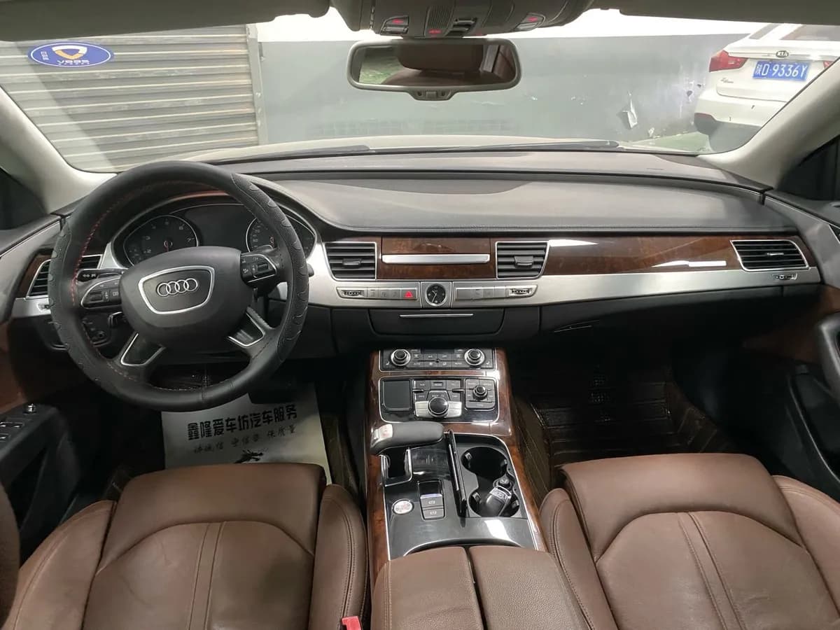 Audi A8 ( ) 2013 A8L 45 TFSI quattro 7