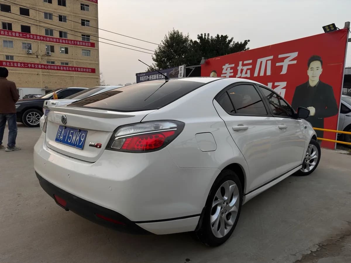 MG MG6 2014 1.8T 5
