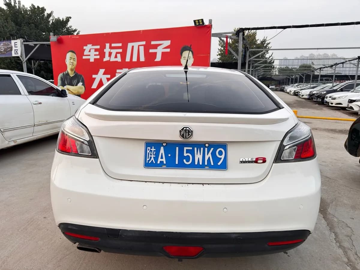 MG MG6 2014 1.8T 6