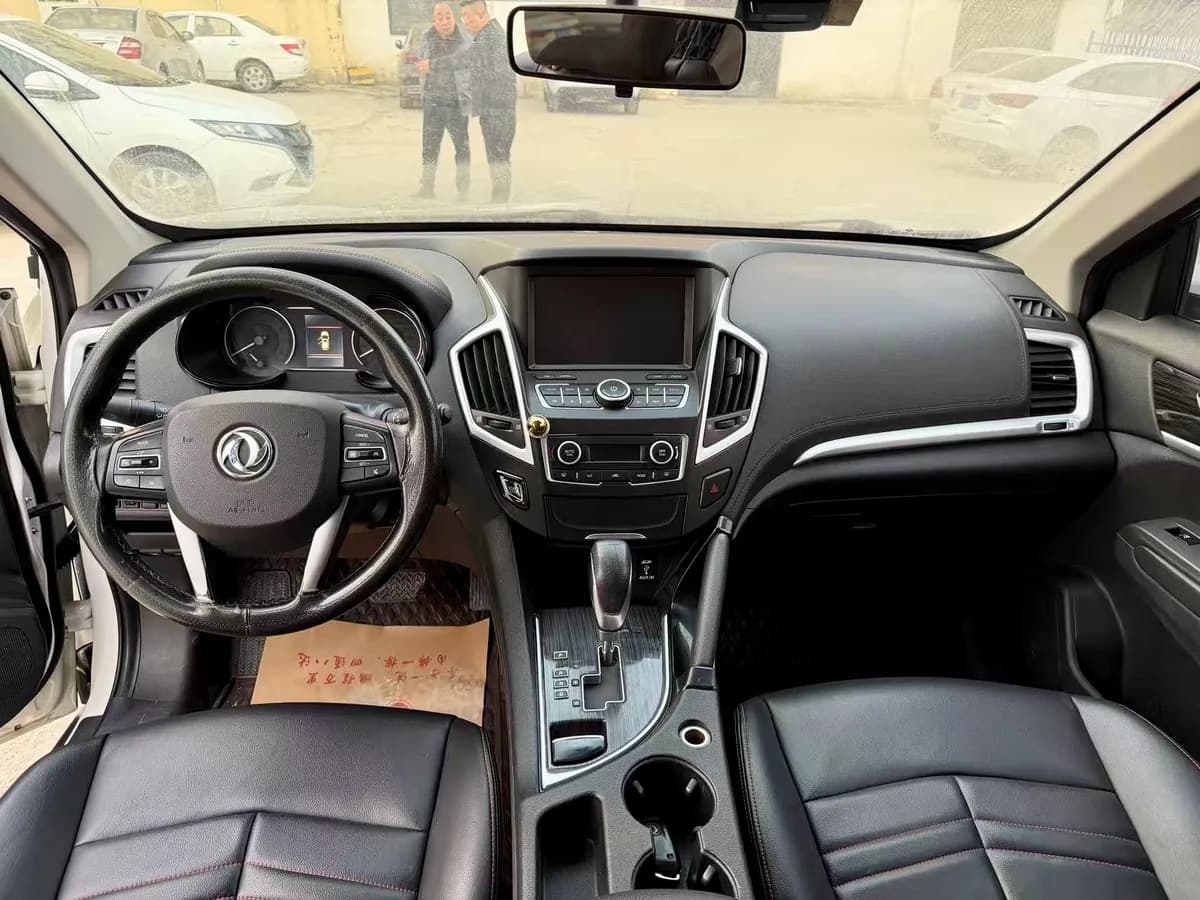 Dongfeng AX7 2017 2.0L 5