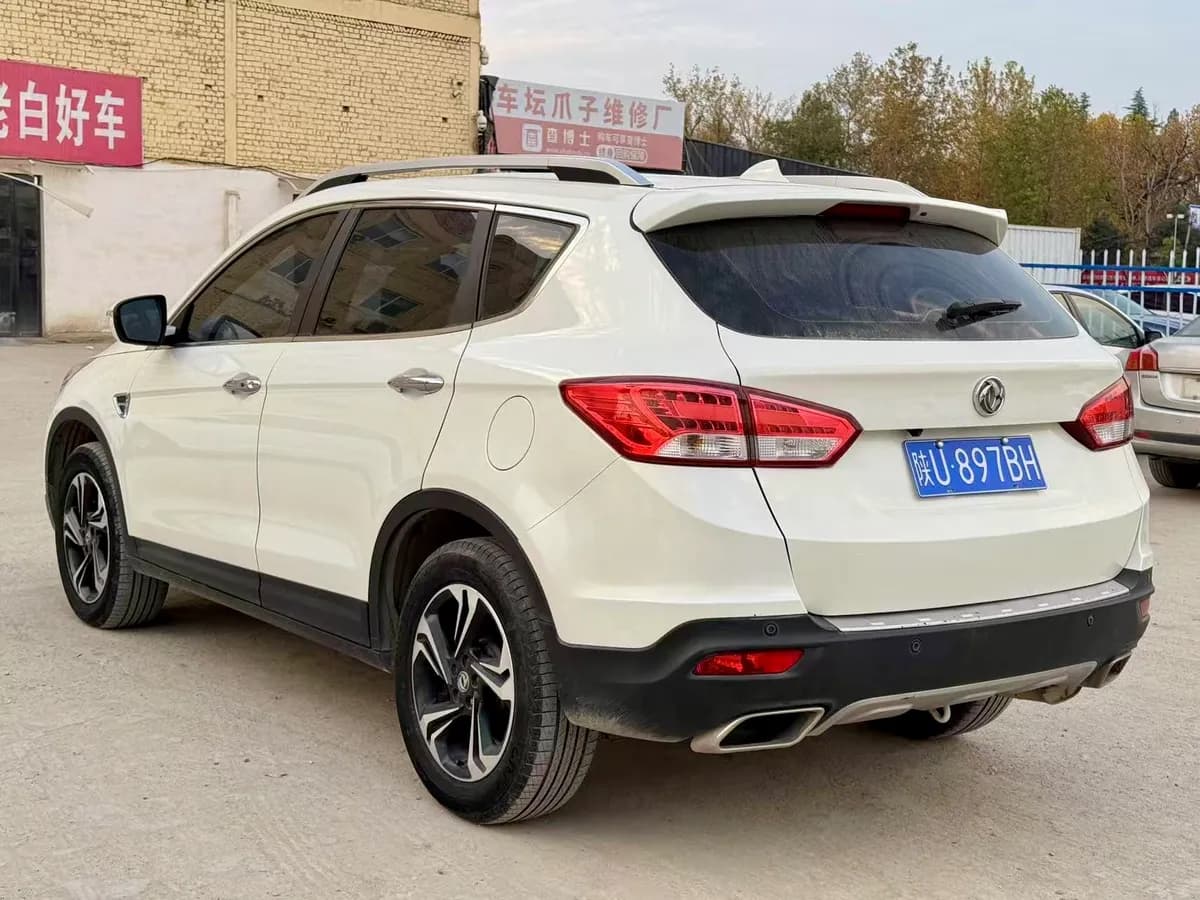 Dongfeng AX7 2017 2.0L 7