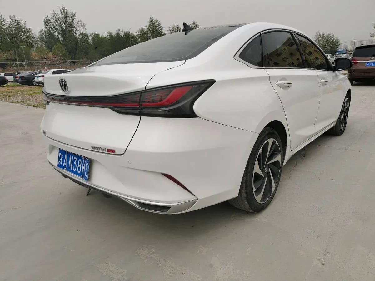 Changan PLUS 2023 1.5T DCT 10