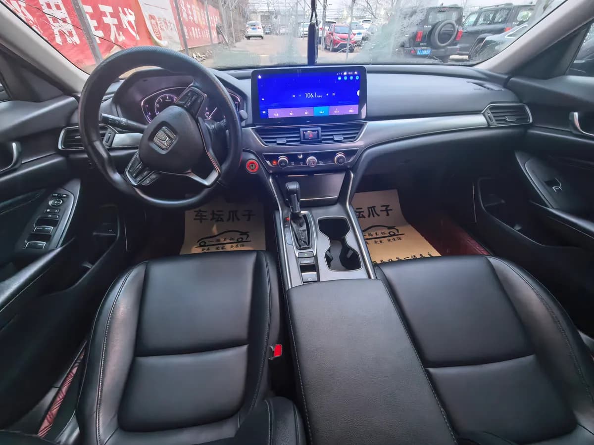 Honda 2018 260TURBO V 8