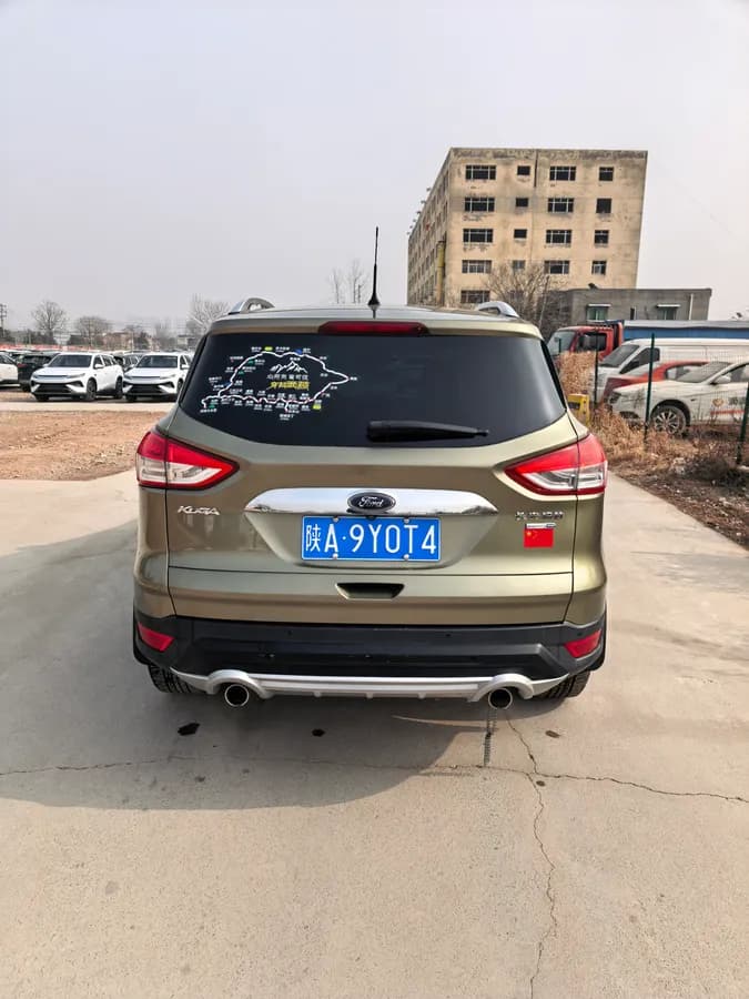 Ford 2015 2.0L GTDi 9