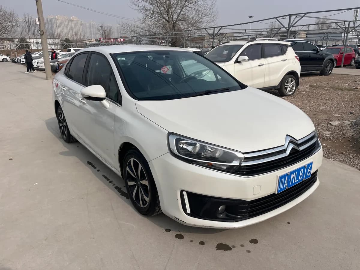 Citroen C4 2016 1.6L 2