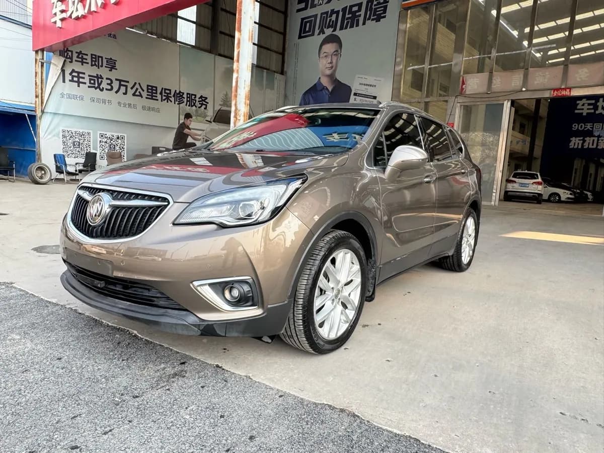 Buick Plus 2018 28T