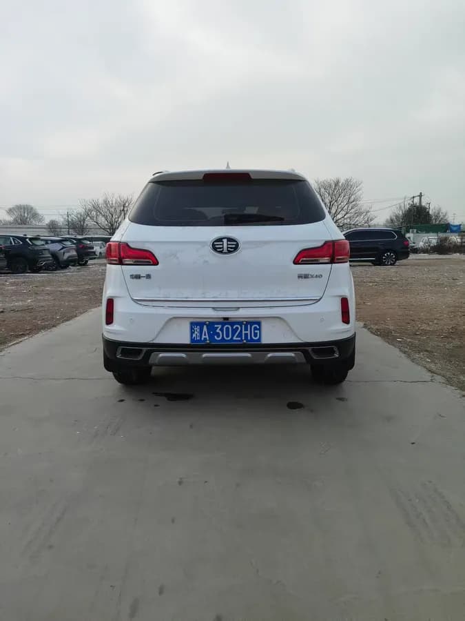 X40 2017 1.6L 5