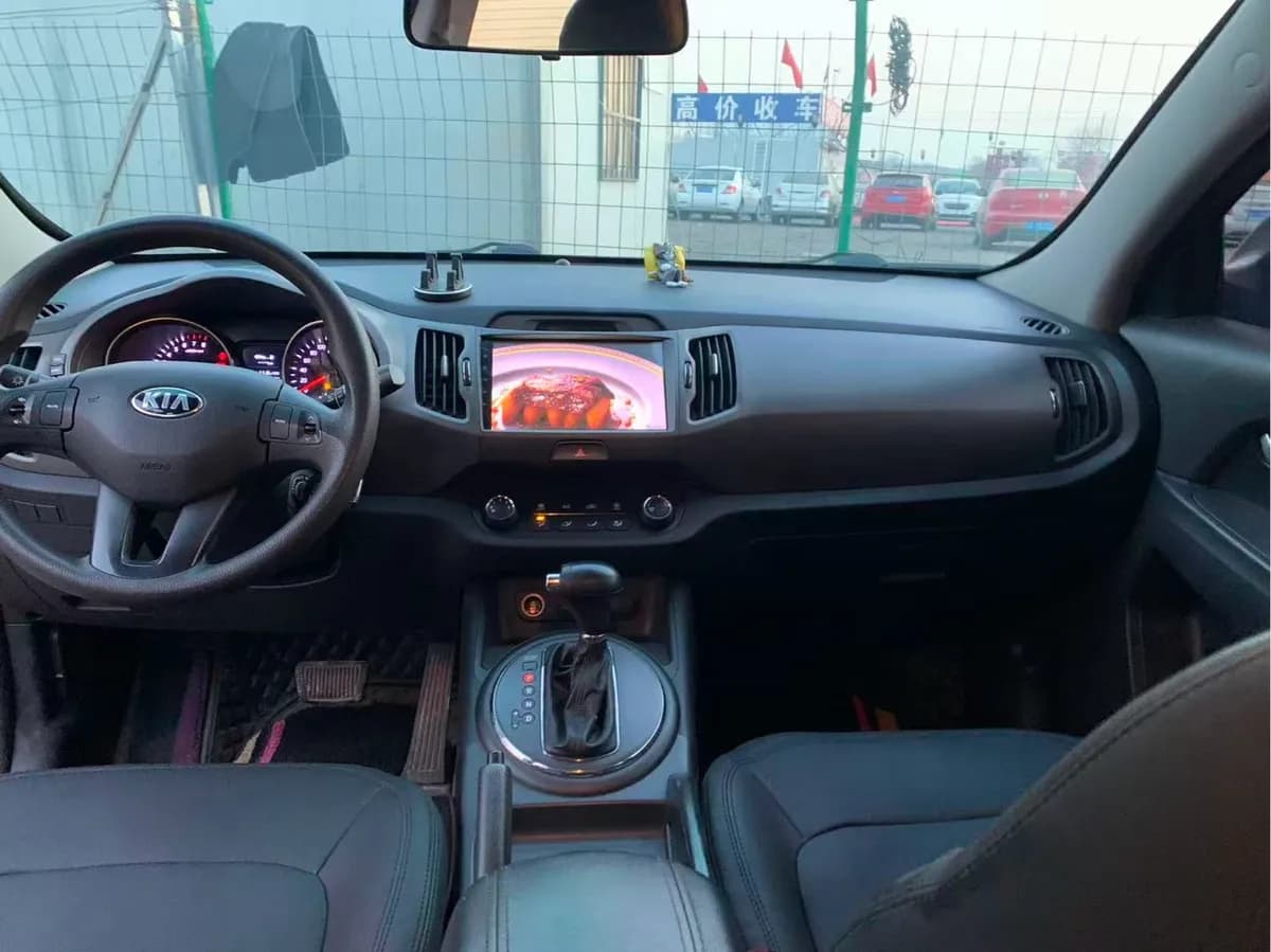 Kia 2015 2.0L GLS 7