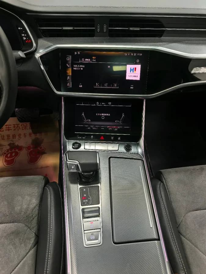 Audi A6L 2024 45 TFSI 7