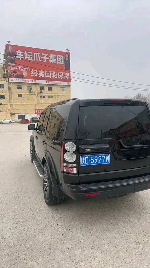 Land Rover 2016 3.0 SC V6 SE 7