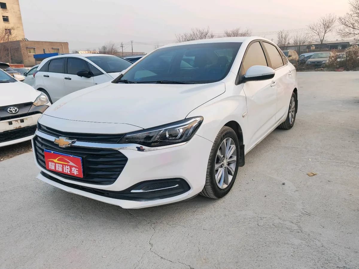 Chevrolet 2022 320