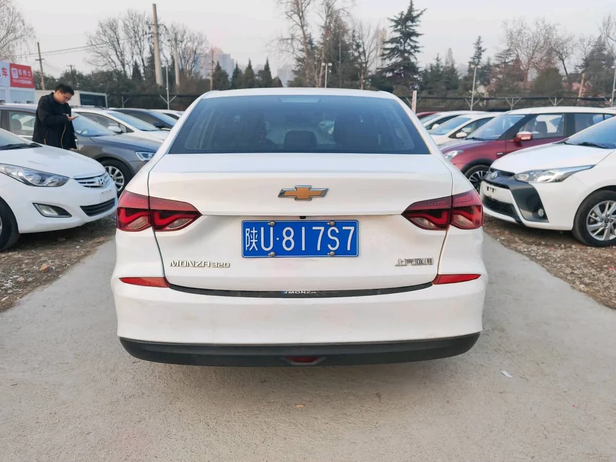 Chevrolet 2022 320 7