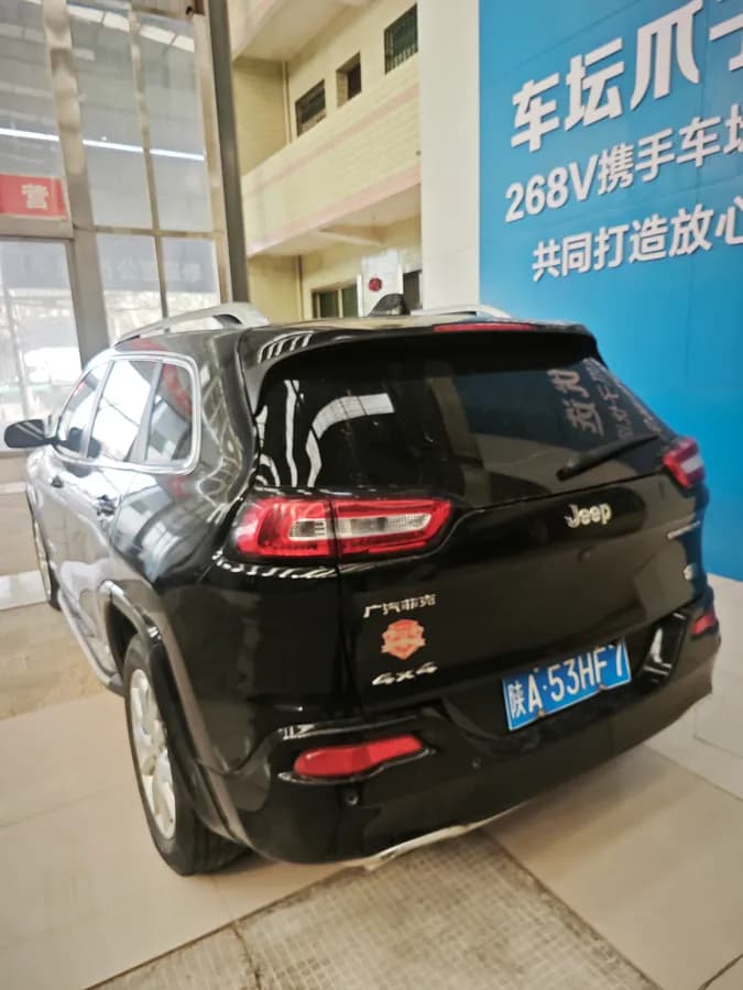 Jeep 2017 2.4L 5
