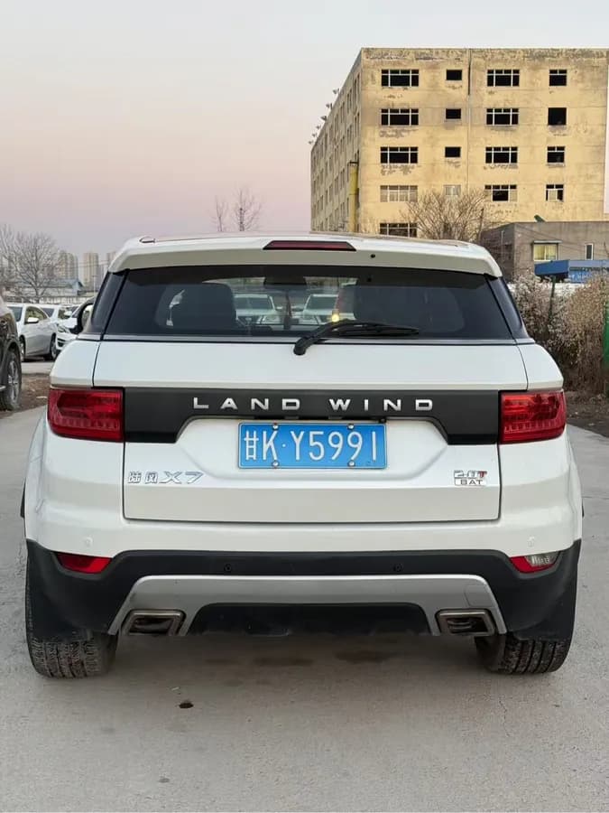 X7 2015 2.0T 8