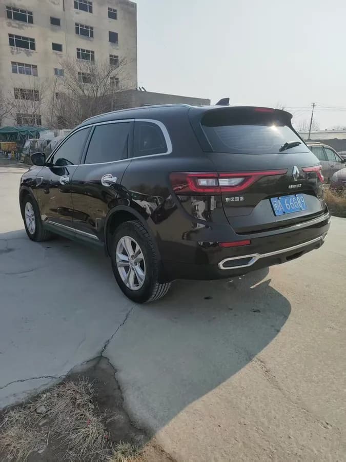 2017 2.0L 3