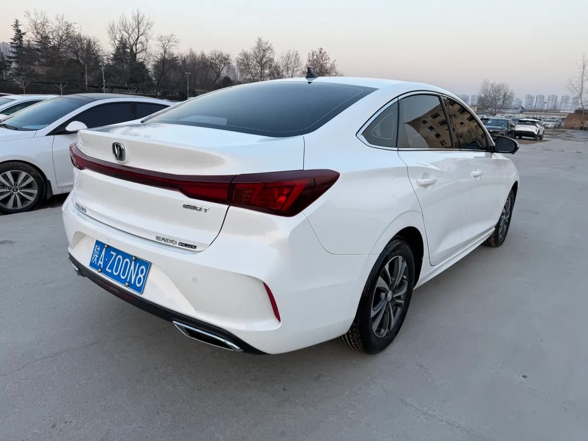 Changan 2023 PLUS NE 1.4T GDI DCT 4