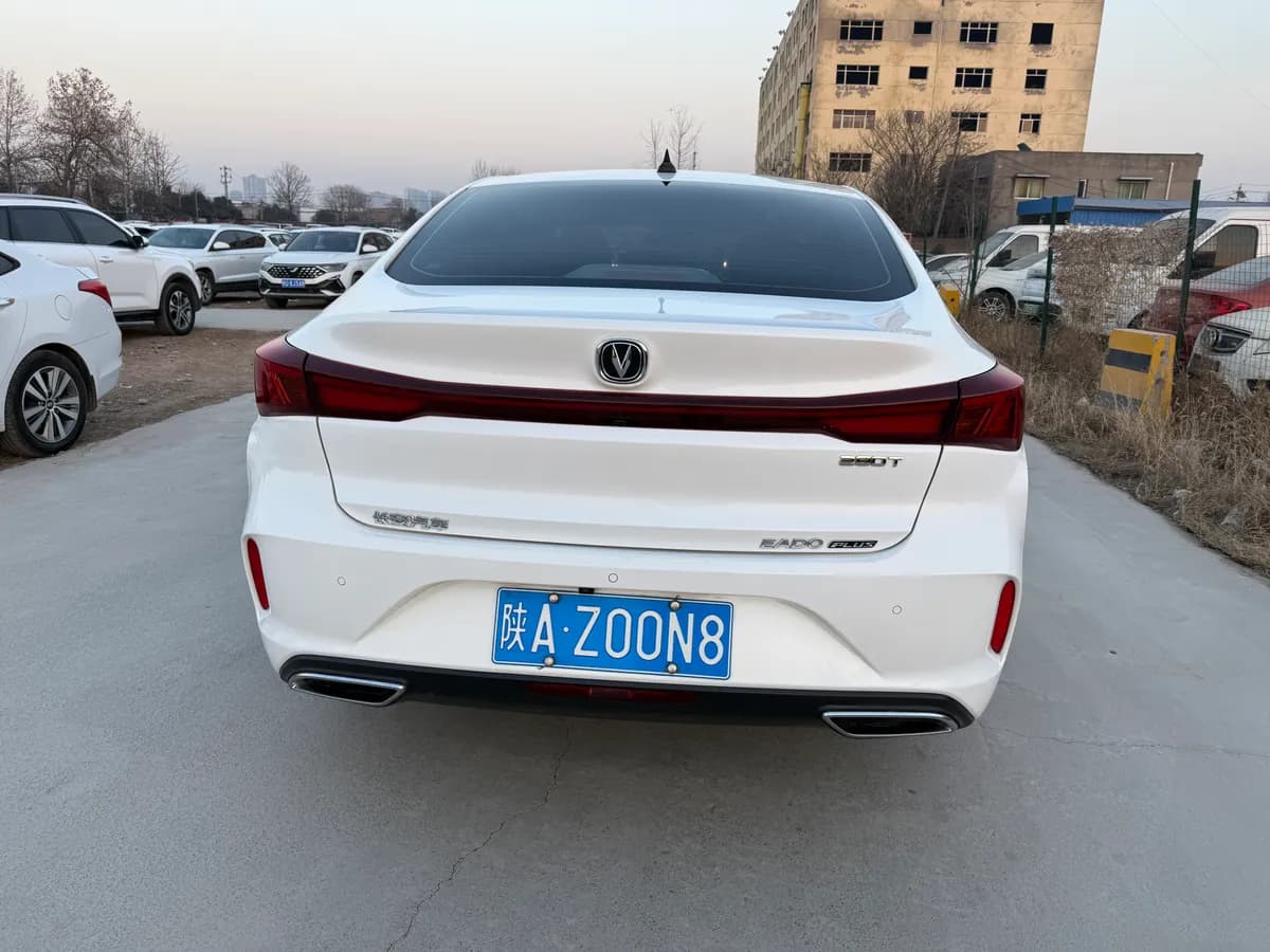 Changan 2023 PLUS NE 1.4T GDI DCT 5