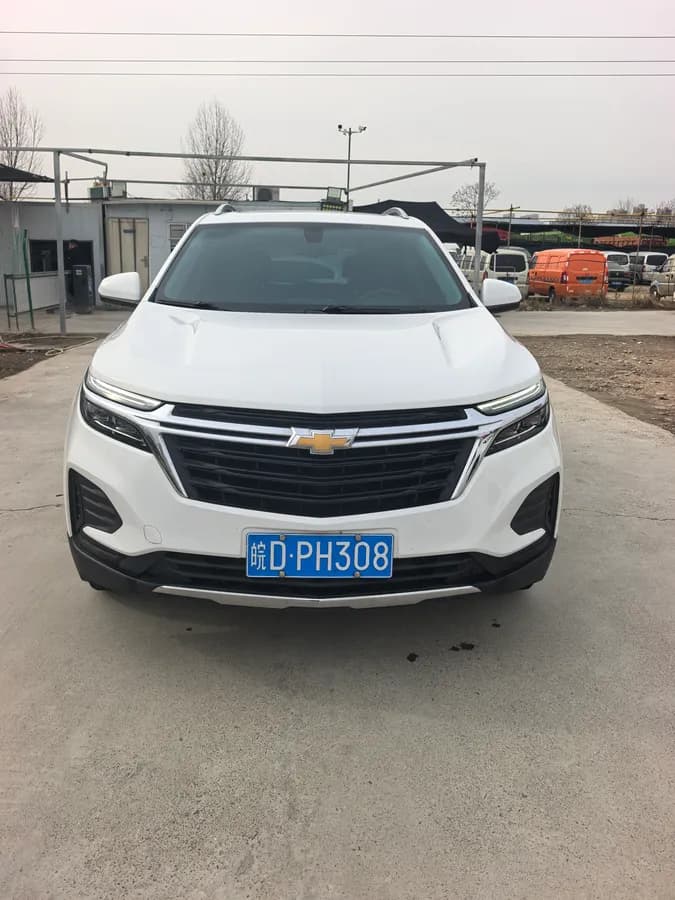 Chevrolet 2021 535T 2