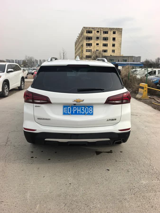 Chevrolet 2021 535T 9