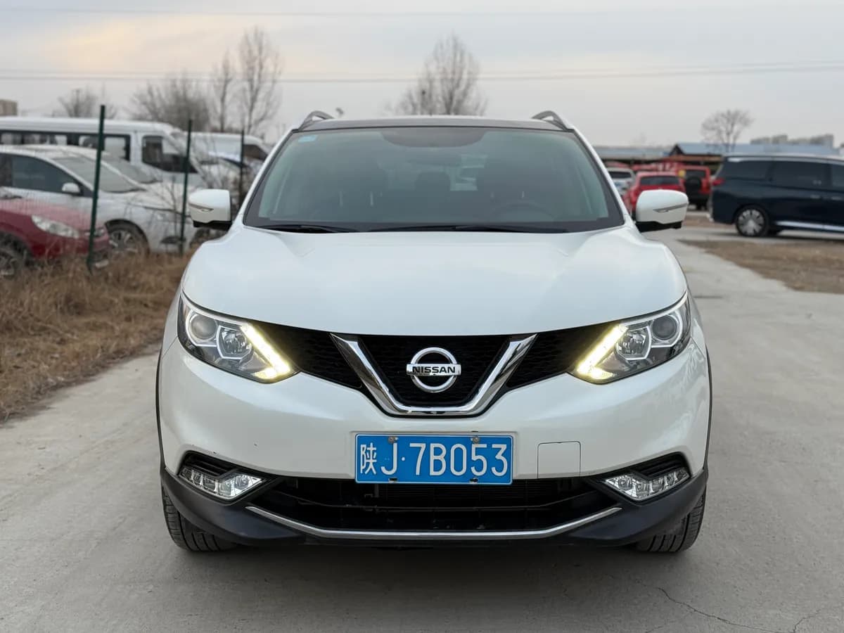 Nissan 2016 2.0L CVT 2