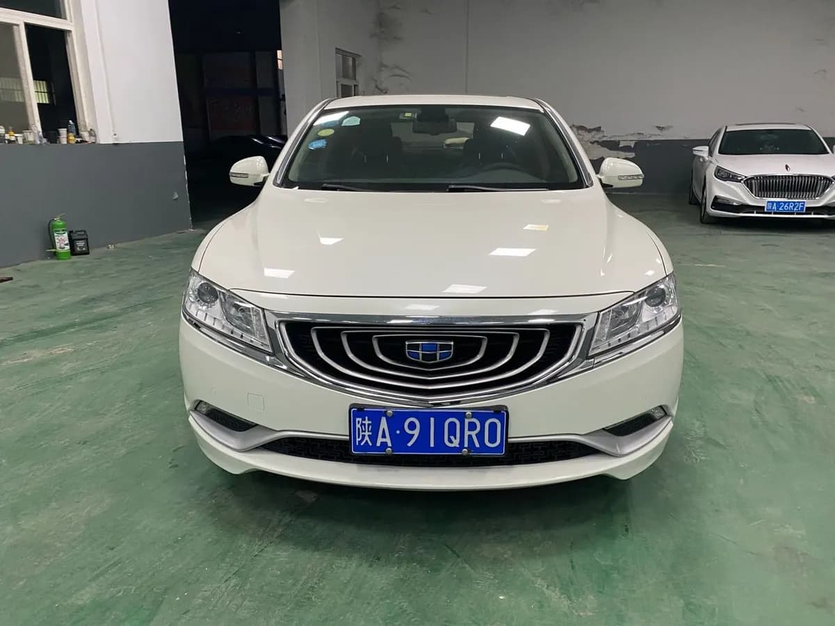 Geely 2016 2.4L 2