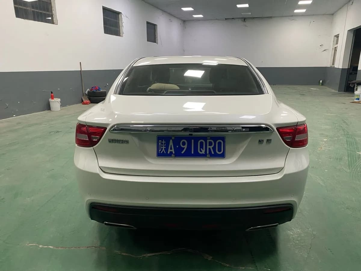 Geely 2016 2.4L 5