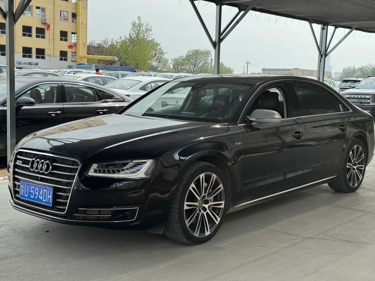 Audi A8 2012 A8L 45 TFSI quattro