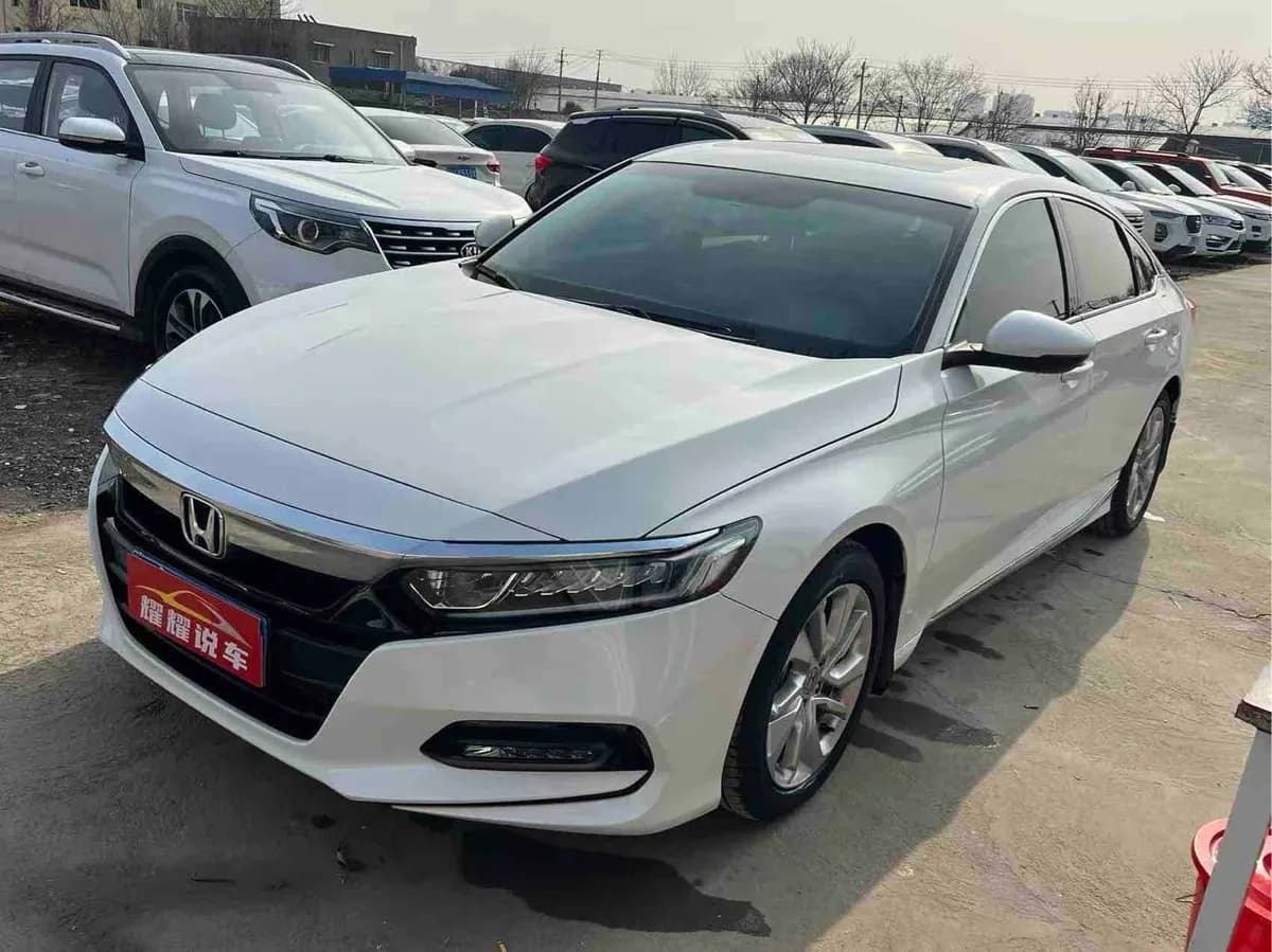 Honda 2018 230TURBO V