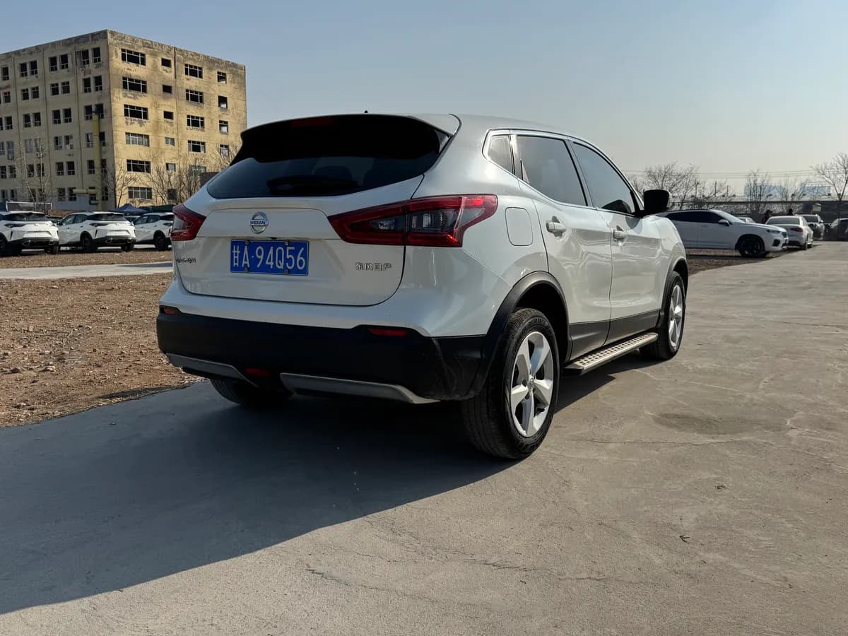 Nissan 2022 2.0L CVT XV 5