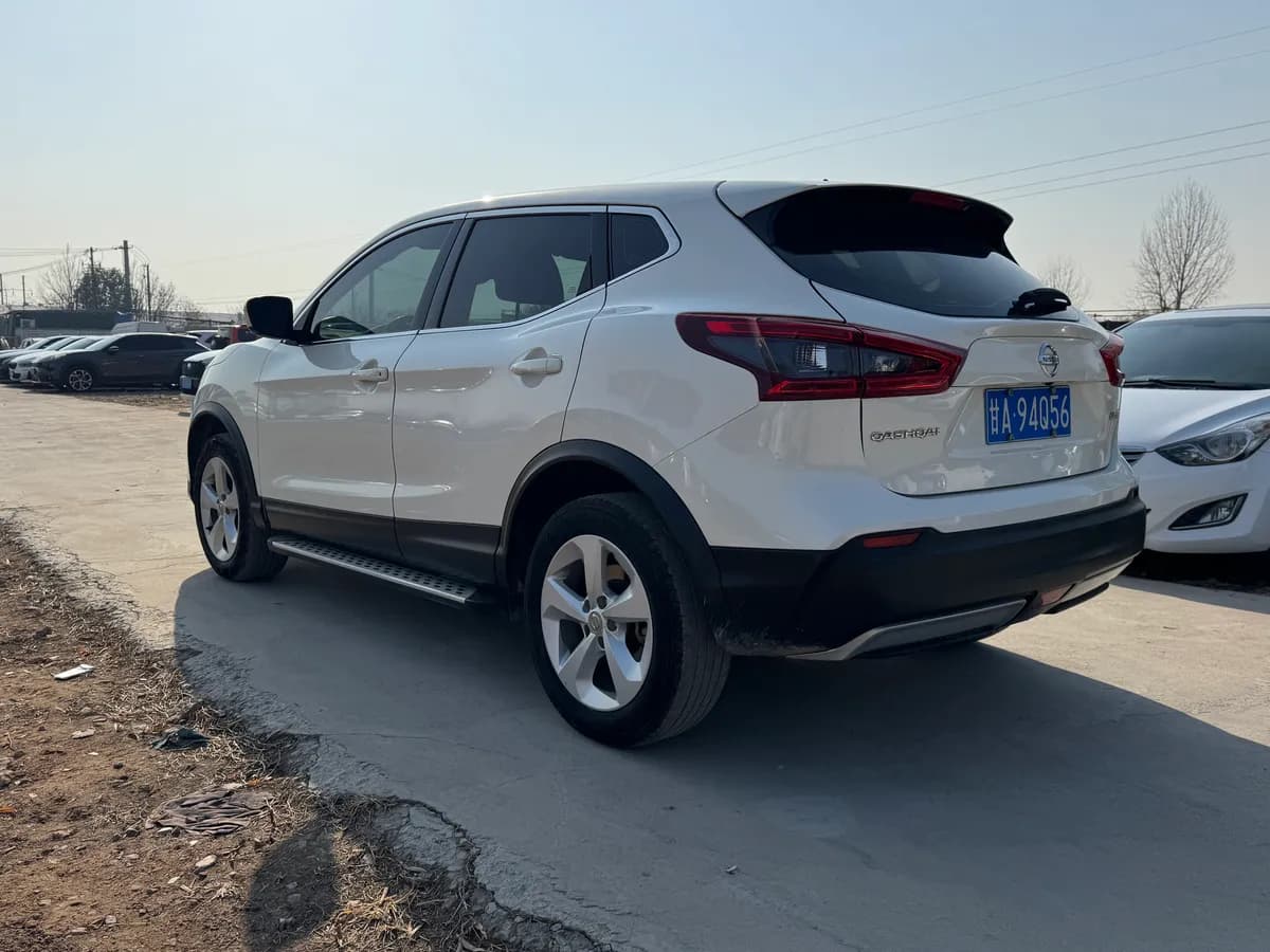 Nissan 2022 2.0L CVT XV 6