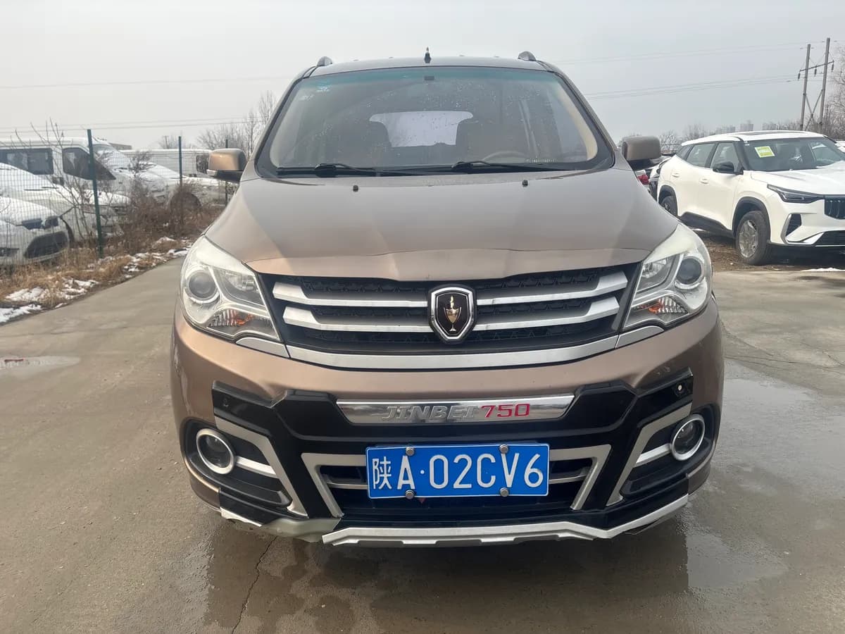 750 2015 1.5L 2