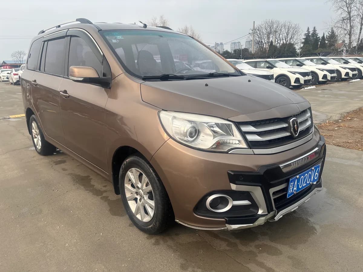 750 2015 1.5L 3