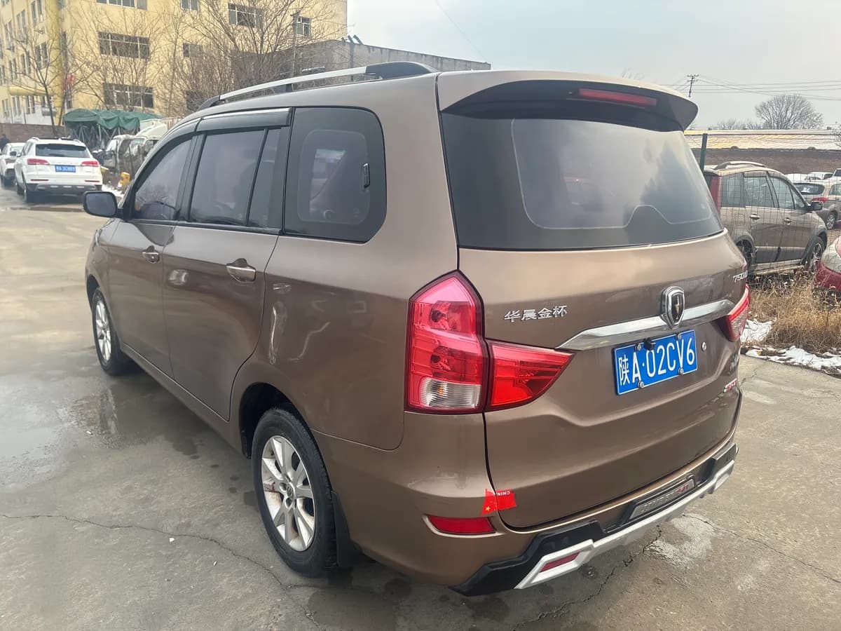 750 2015 1.5L 4