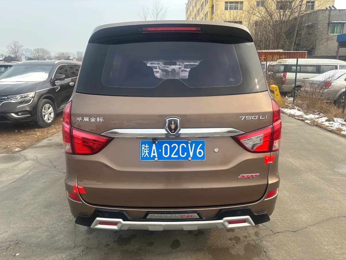 750 2015 1.5L 5