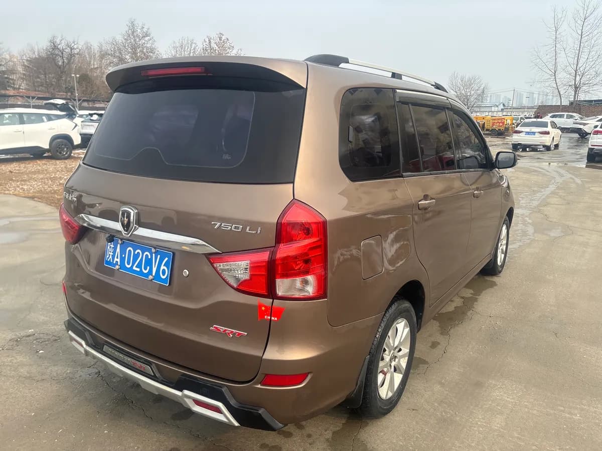 750 2015 1.5L 6