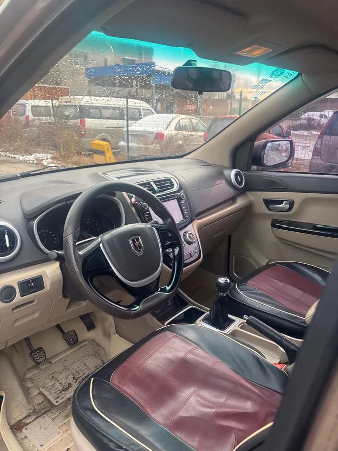 750 2015 1.5L 8