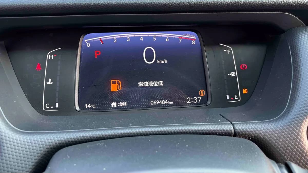 Honda 2021 1.5L CVT 8