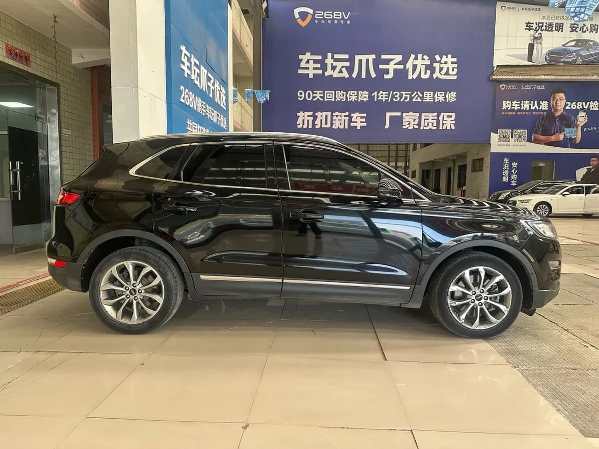 MKC 2017 2.0T 7