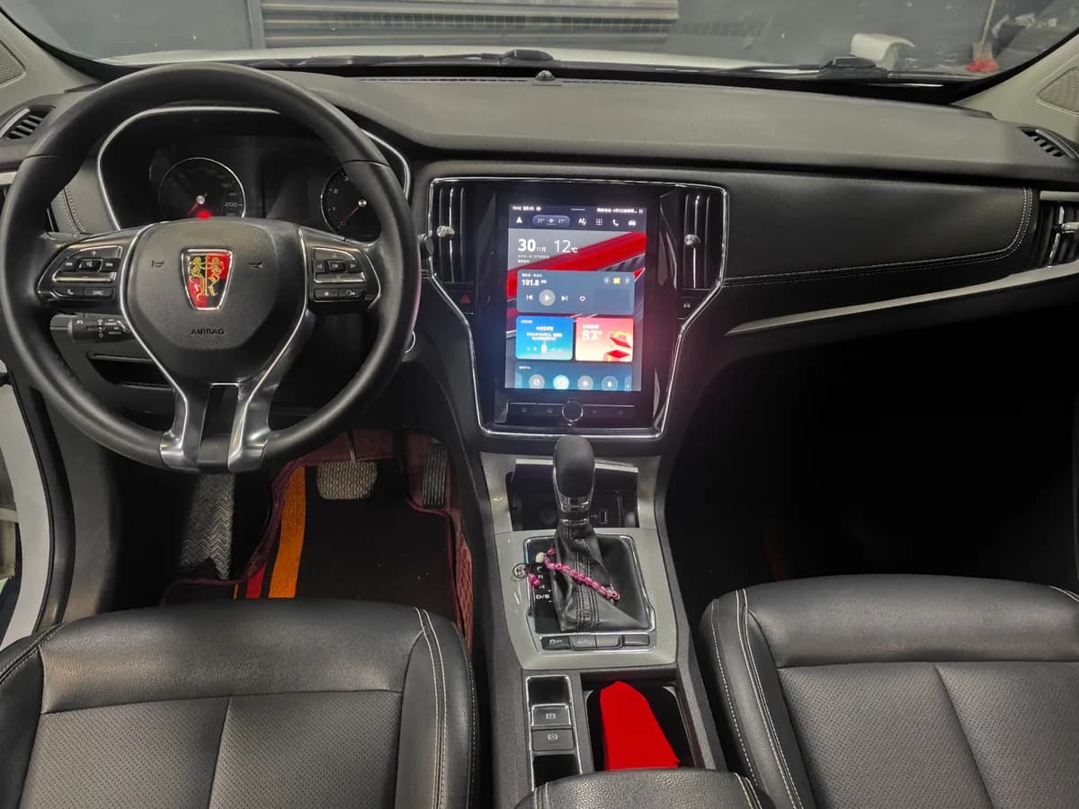 Roewe RX5 2019 20T 4G 10