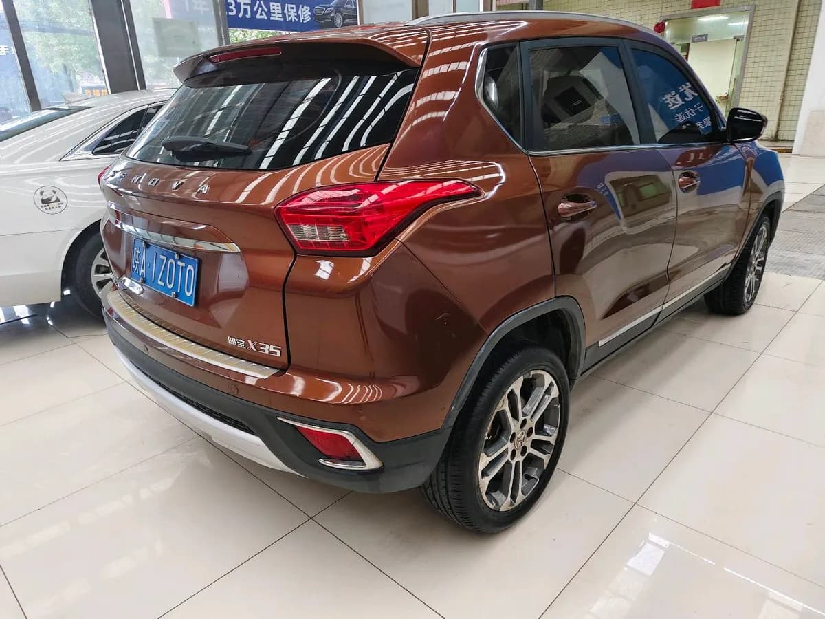 BAIC X35 2016 1.5L 9
