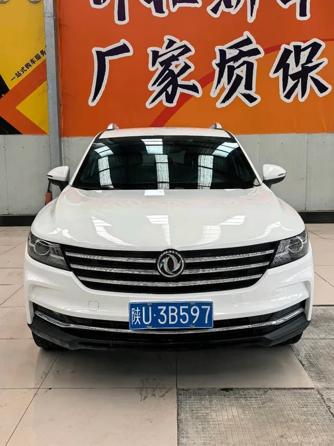 Dongfeng ix5 2019 220TGDI CVT VI 2