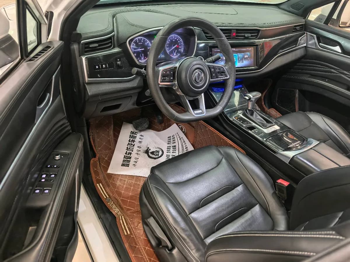 Dongfeng ix5 2019 220TGDI CVT VI 4