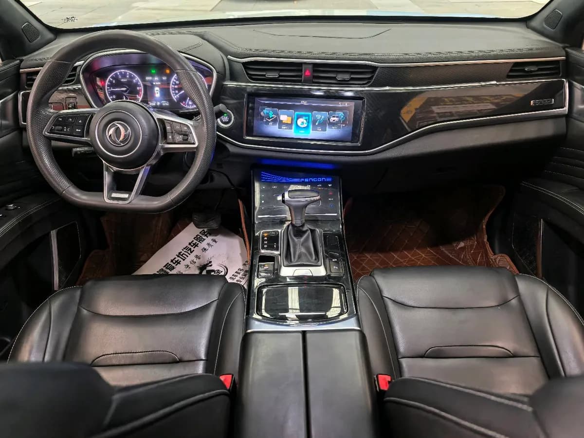 Dongfeng ix5 2019 220TGDI CVT VI 5