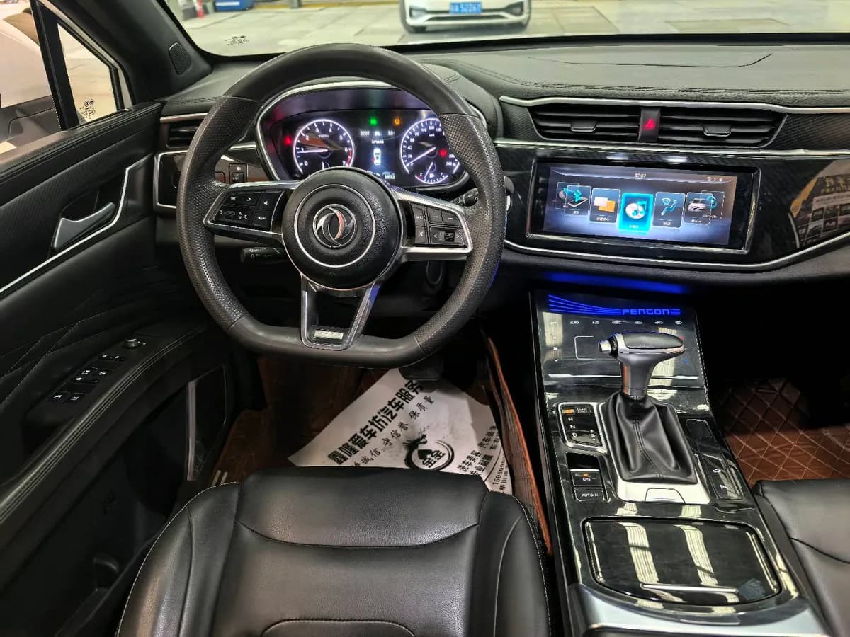 Dongfeng ix5 2019 220TGDI CVT VI 6