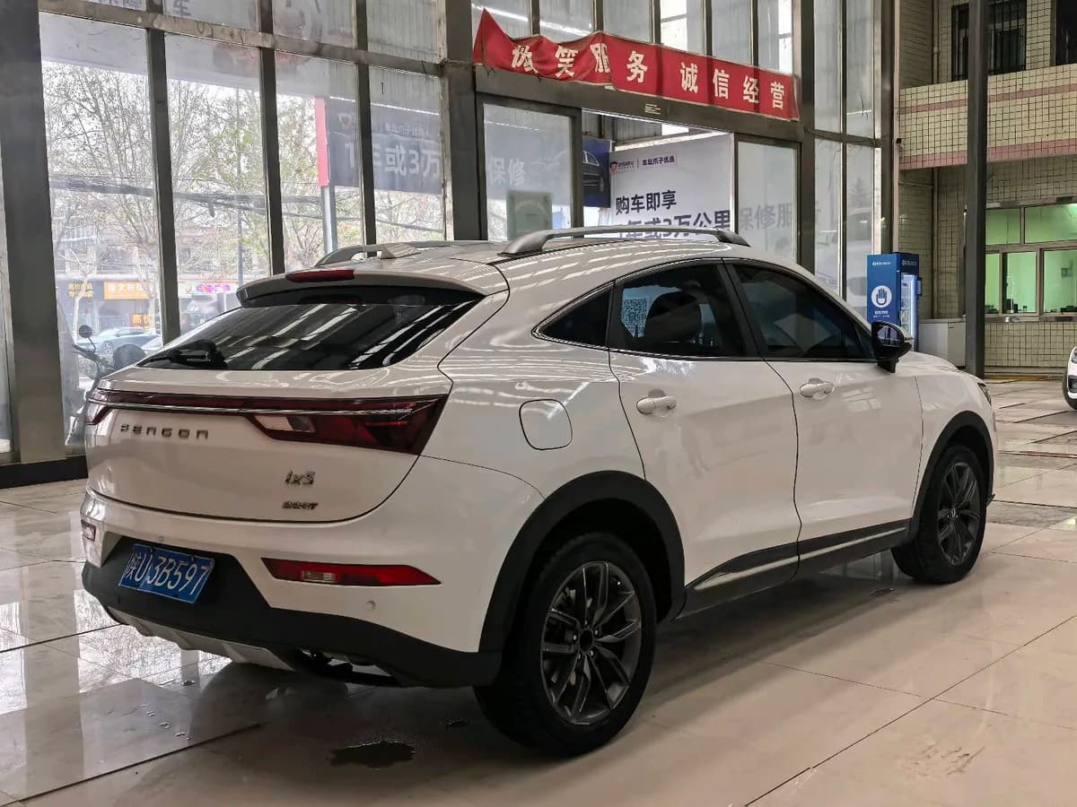 Dongfeng ix5 2019 220TGDI CVT VI 8