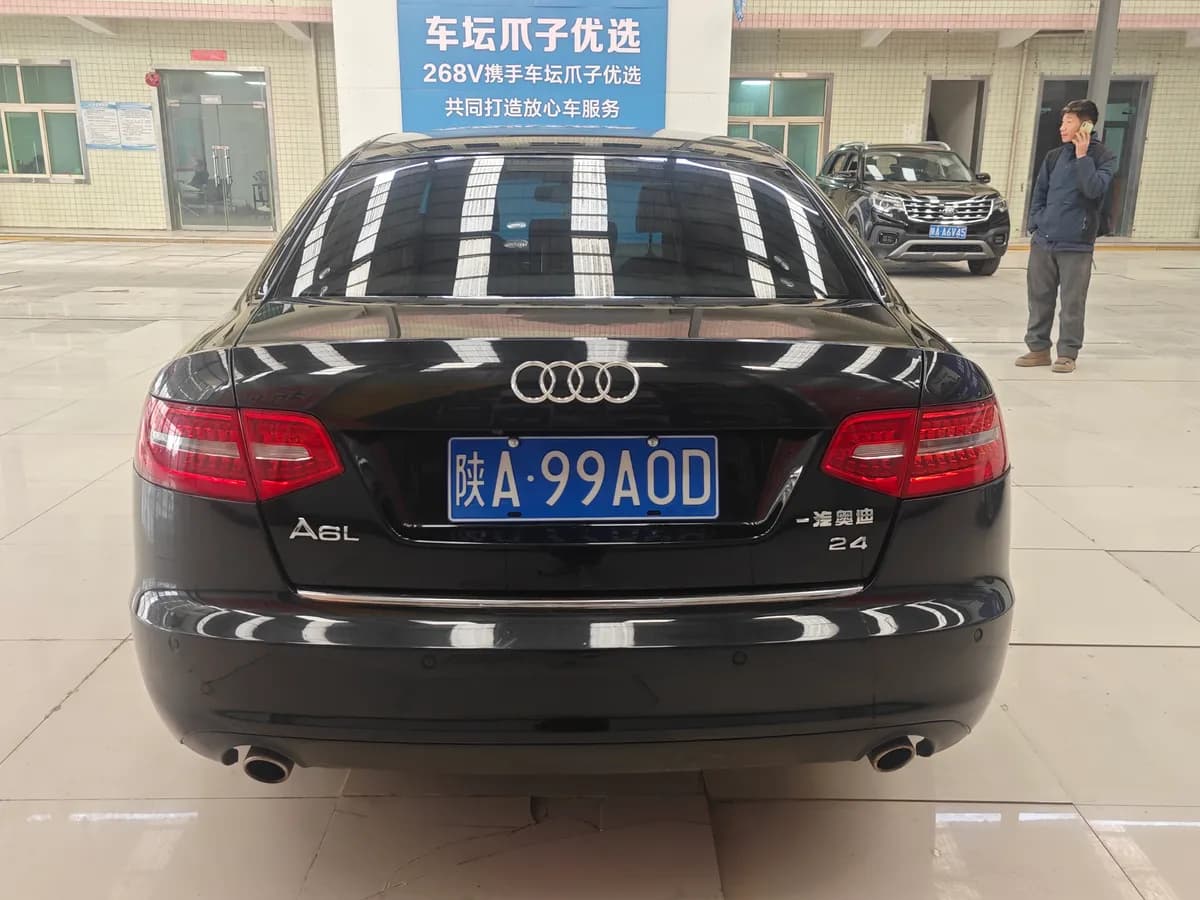 Audi A6L 2010 2.4L 5