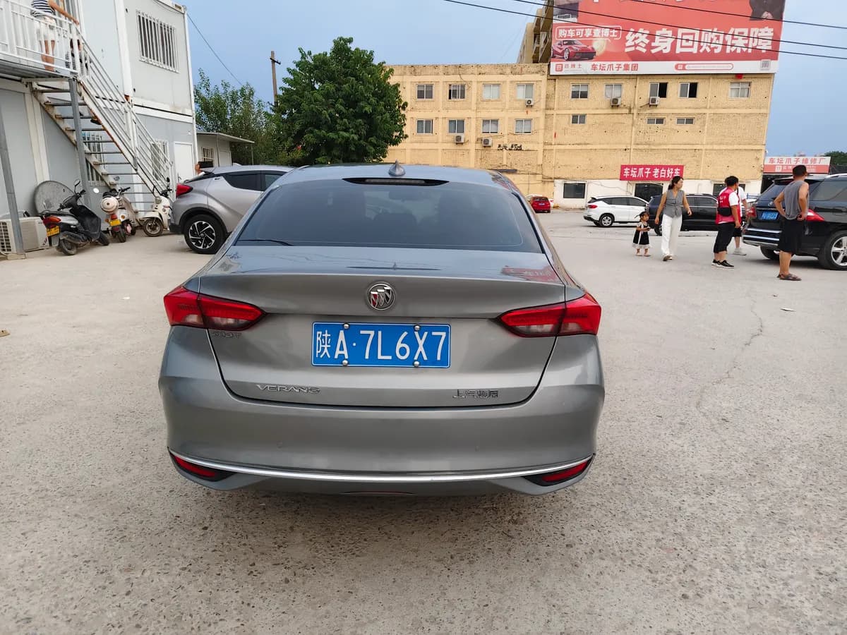 Buick 2023 Pro 4